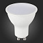 Светодиодная лампа ST Luce ST9100.109.05 GU10 5Вт 2700/6500К