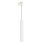 Трековый светильник Arlight PIPE 037425 9Вт LED белый для трёхфазного трека