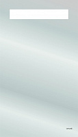 Зеркало CERSANIT LED KN-LU-LED010*40-b-Os 70х40см с подсветкой