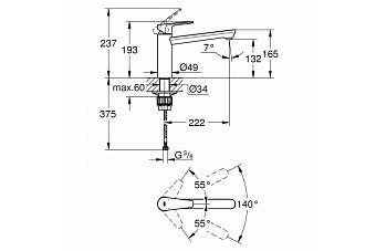Смеситель для кухни GROHE BauEdge 31693000 поворотный излив хром