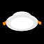 Светильник точечный встраиваемый ST Luce FASUM ST210.538.12 12Вт LED
