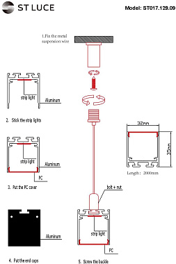 Профиль для светодиодной ленты ST Luce ST017.129.09 2000мм алюминий анодированный