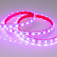 Светодиодная лента Arlight 021402 14,4Вт/м 5000мм IP67 RGB свет