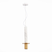 Люстра подвесная ST Luce VARESE SL1211.503.01 5Вт 1 лампочек GU10