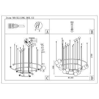 Светильник подвесной ST Luce ARKOS SL1186.303.12 60Вт G9
