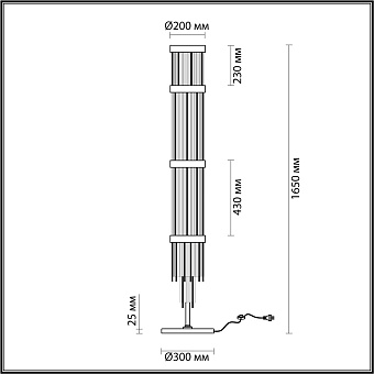 Торшер Odeon HALL 4788/12F 480Вт E14 12 плафонов