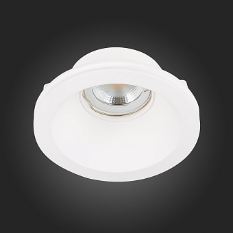Светильник точечный встраиваемый ST Luce ST252–254 GYPSUM ST254.308.01 50Вт GU10