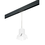 Трековый светильник Lightstar Rullo PRORP3486486 15Вт GX 5.3 белый для однофазного трека