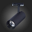 Трековый светильник ST Luce MONO ST350.446.15.36 15Вт LED матовый чёрный для однофазного трека