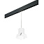 Трековый светильник Lightstar Rullo PRORP3486486 15Вт GX 5.3 белый для однофазного трека