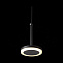 Светильник подвесной ST Luce CIAMELLA ST104.403.06 6Вт LED