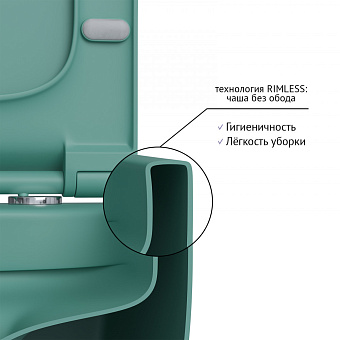 Унитаз подвесной BERGES EGO XL 082141 безободковый с микролифтом