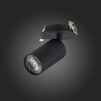 Спот встраиваемый ST Luce DARIO ST303.408.01 50Вт GU10