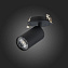 Спот встраиваемый ST Luce DARIO ST303.408.01 50Вт GU10
