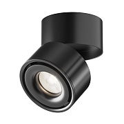 Светильник потолочный Maytoni Yin C084CL-15W4K-B 15Вт LED