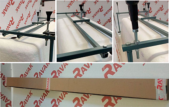 Каркас под ванную RAVAK Domino Plus GR00001138 170см