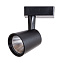 Трековый светильник Arte Lamp ATILLO A2315PL-1BK 15Вт LED COB прозрачный для однофазного трека