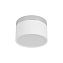Светильник потолочный Loft It Photon 10179/12 White 12Вт LED
