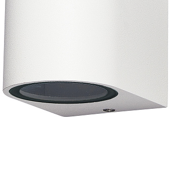 Светильник архитектурный Mantra KANDANCHU 6513 10Вт IP54 GU10 белый