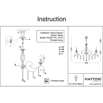 Люстра подвесная Maytoni Grace RC247-PL-10-R 600Вт 10 лампочек E14