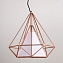 Светильник подвесной ImperiumLOFT Diamond 101517-26 60Вт E27