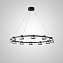 Светильник подвесной ImperiumLOFT Hildfrid 229995-23 60Вт LED