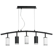 Светильник подвесной Lightstar Rullo LR7353723630 50Вт GU10