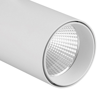 Трековый светильник Mantra FUJI 7206 30Вт LED белый для трёхфазного трека