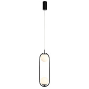 Светильник подвесной ST Luce DONOLO SL395.403.02 16Вт LED