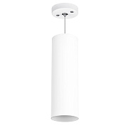 Светильник подвесной Lightstar RULLO RP6496 50Вт GU10