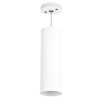 Светильник подвесной Lightstar RULLO RP6496 50Вт GU10