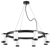 Люстра подвесная Lightstar Rullo LR01836837 400Вт 8 лампочек GU10