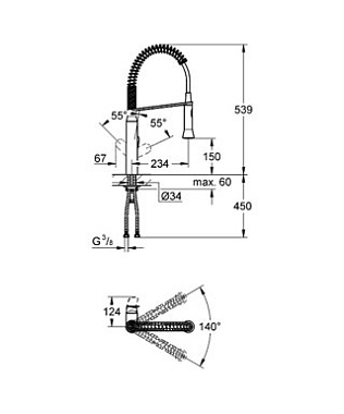 Смеситель для кухни GROHE K7 31379DC0 гибкий излив хром