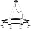 Люстра подвесная Lightstar Rullo LR01836837 400Вт 8 лампочек GU10