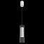Светильник подвесной Maytoni Dynamics MOD326PL-01W 50Вт GU10
