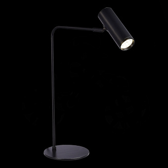Настольная лампа офисная ST Luce ARPER SL1006.404.01 3Вт LED
