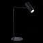 Настольная лампа офисная ST Luce ARPER SL1006.404.01 3Вт LED
