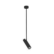 Светильник подвесной Nowodvorski Eye Super B 6503 35Вт GU10