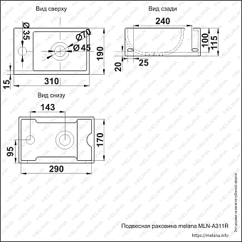 Раковина подвесная MELANA A311R-803 31х19см