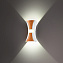 Светильник фасадный Novotech CALLE 358937 12Вт IP54 LED белый/золото