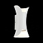 Светильник архитектурный ST Luce COSETTO SL1584.501.01 12Вт IP54 LED белый