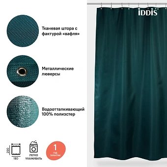 Шторка для ванной IDDIS Décor D29P218i11 180х180см зелёный