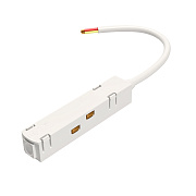 Токовод для магнитного трека Maytoni TRA004B-22W