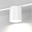 Светильник настенный Elektrostandard Acru a047881 MRL 1019 12Вт LED