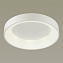 Светильник потолочный Odeon L-VISION 4066/40CL 40Вт LED