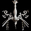 Люстра подвесная Arte Lamp ANGELINA A5349LM-5WH 40Вт 5 лампочек E14