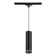 Трековый светильник Novotech ARUM 357693 12Вт LED чёрный для однофазного трека