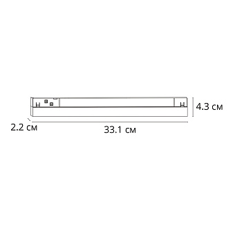 Магнитный трековый светильник Arte Lamp LINEA A4685PL-1BK 18Вт LED чёрный