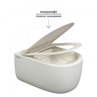 Унитаз подвесной BERGES EGO XL 082228 безободковый с микролифтом