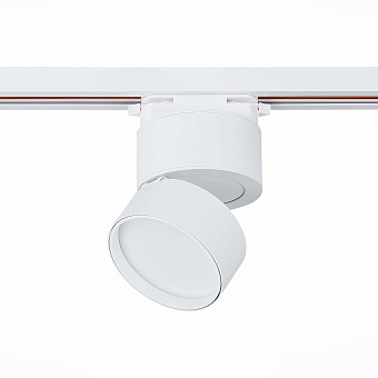Трековый светильник ST Luce ST651 ST651.546.09 9Вт LED белый для однофазного трека